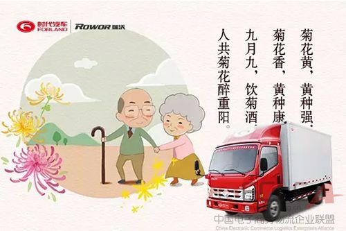 图片1 副本.jpg