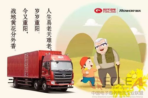 图片2 副本.JPG