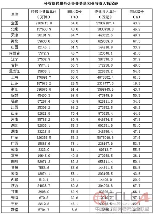 未标题-2 副本.jpg