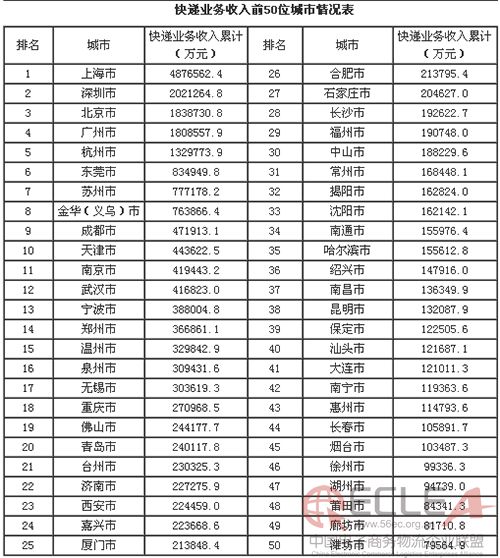 未标题-4 副本.jpg