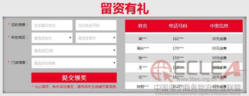 图片2 副本.jpg