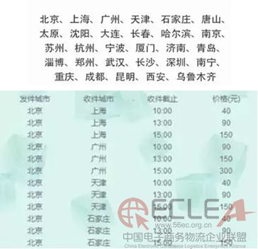 未标题-1 副本.jpg