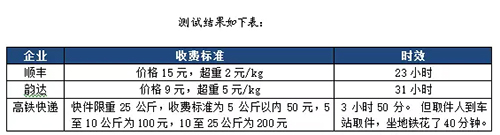 未标题-4 副本.jpg