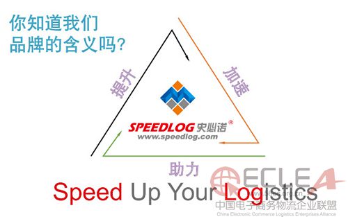 图片3 副本.JPG