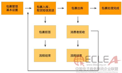 图片6 副本.jpg