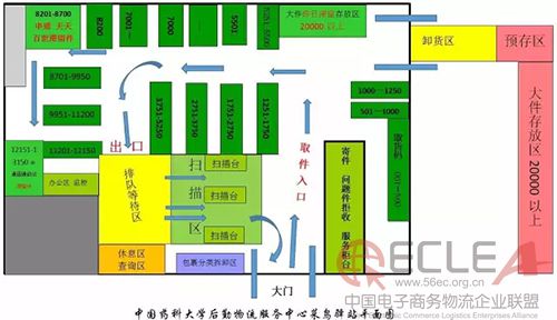 图片2 副本.jpg