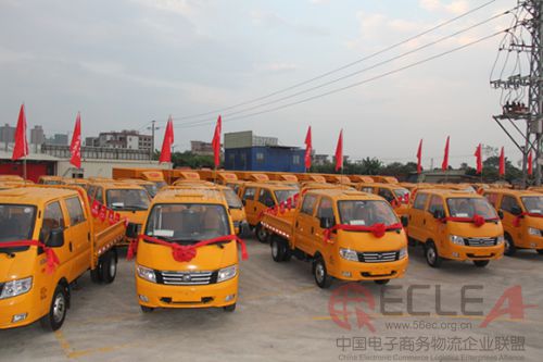图片3 副本.jpg
