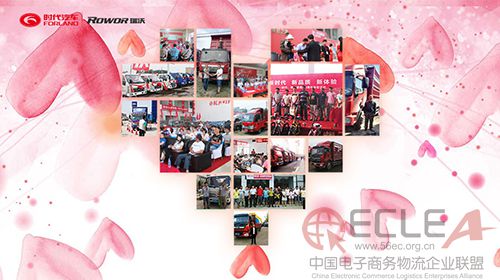 图片2 副本.jpg