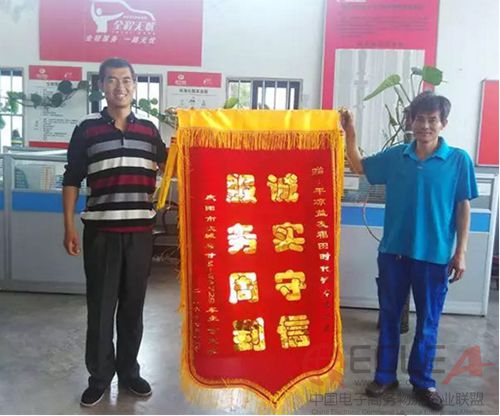 图片3 副本.jpg