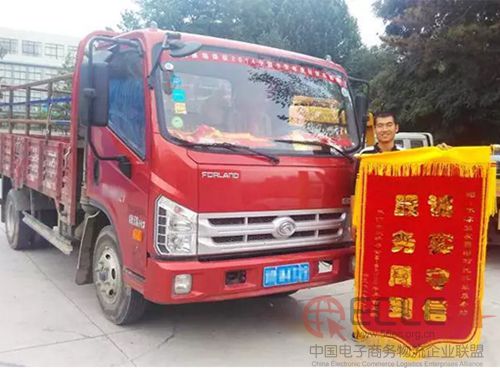 图片2 副本.jpg