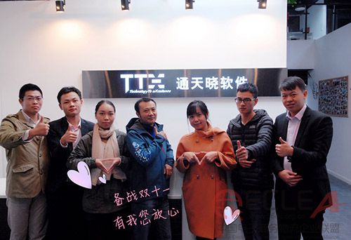 图片1 副本.JPG