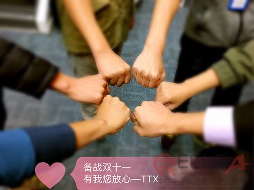 图片2 副本.jpg