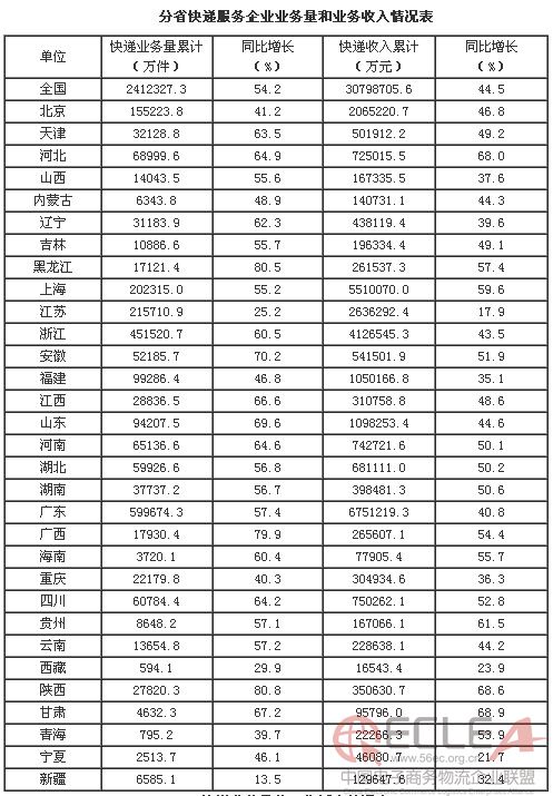 未标题-2 副本.jpg