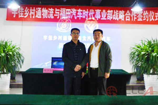 图片(2).jpg