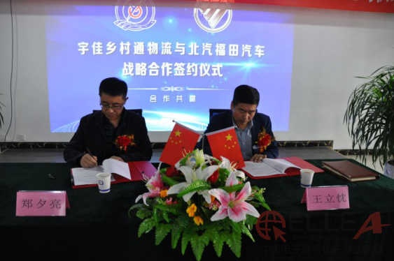 图片(1).jpg