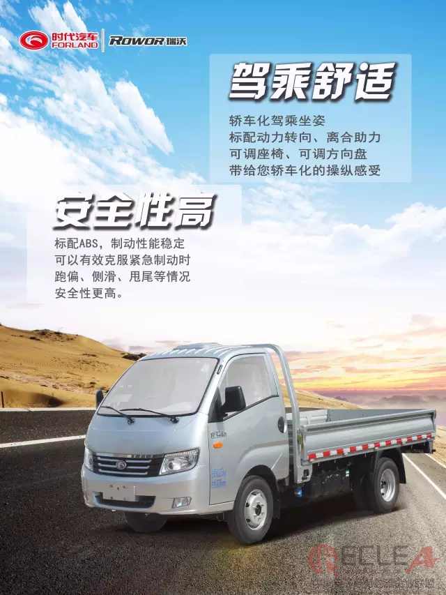 QQ图片20161202160616.jpg