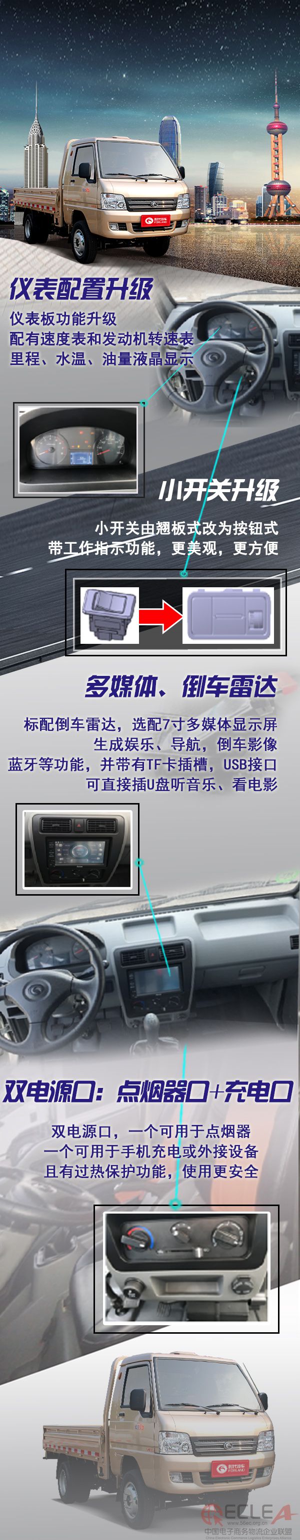长图.jpg