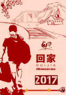 图片11.jpg