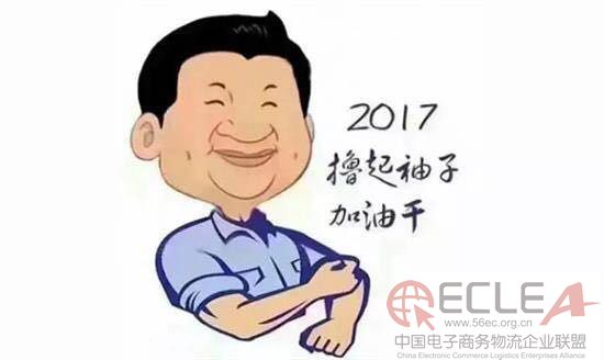 图片5.jpg