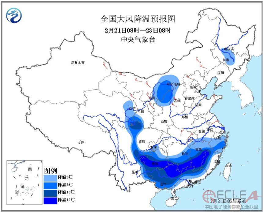 大风降温.jpg