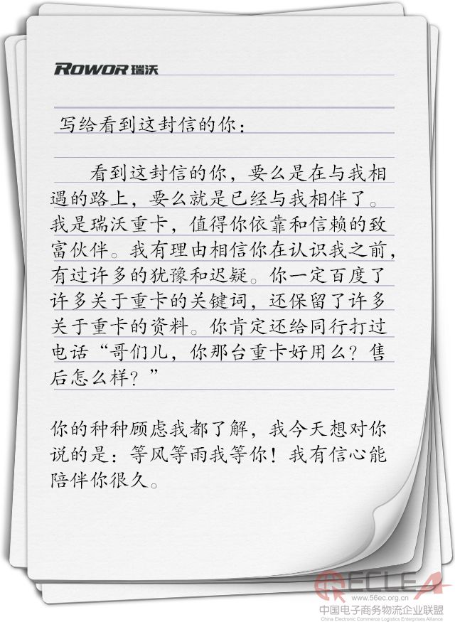 图1 ).jpg