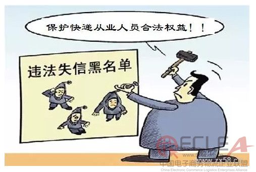 快递6.jpg