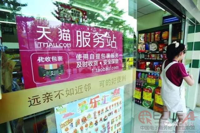 变革3.jpg