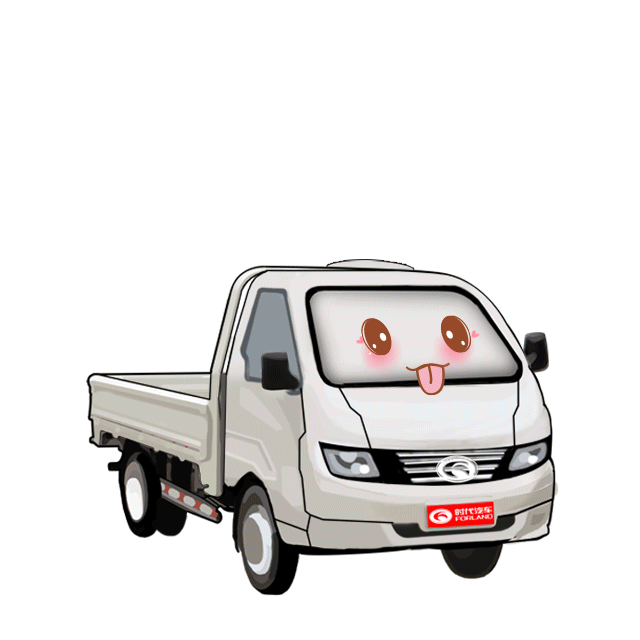 女神节快乐.gif