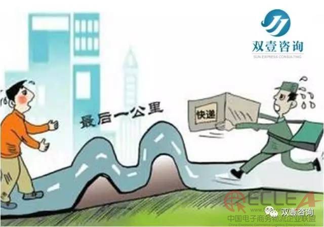 双壹1.jpg