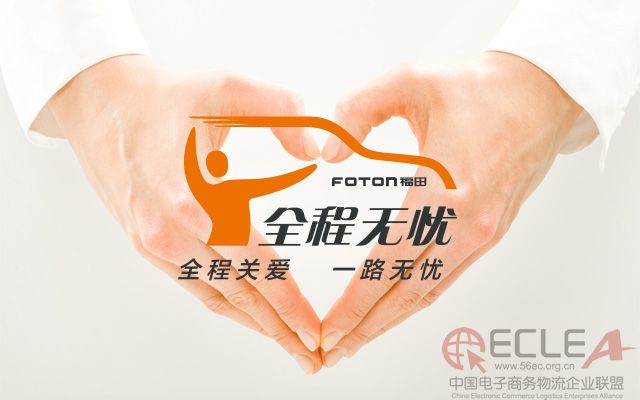 瑞沃内图.jpg