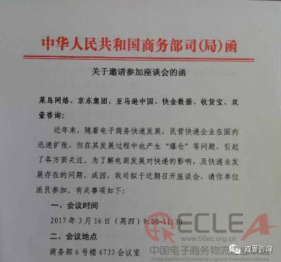 双壹1.jpg