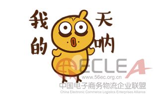 QQ截图20170320155254.jpg
