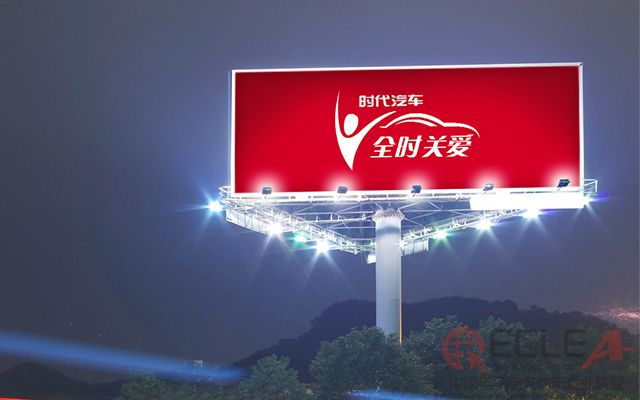 全时关爱 (3).jpg