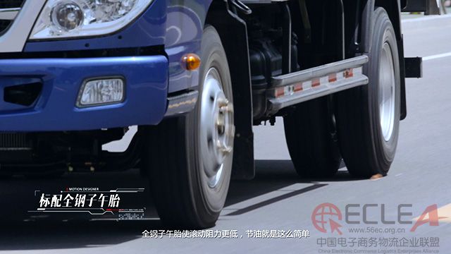 内图8.jpg