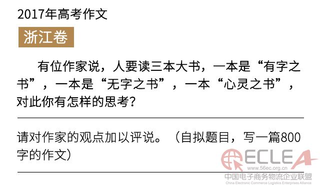 内5.jpg