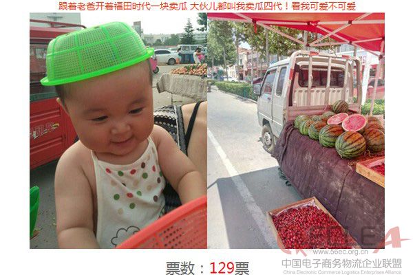 内2.jpg