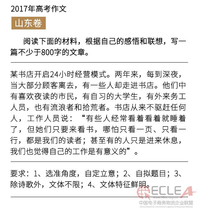 内3.jpg