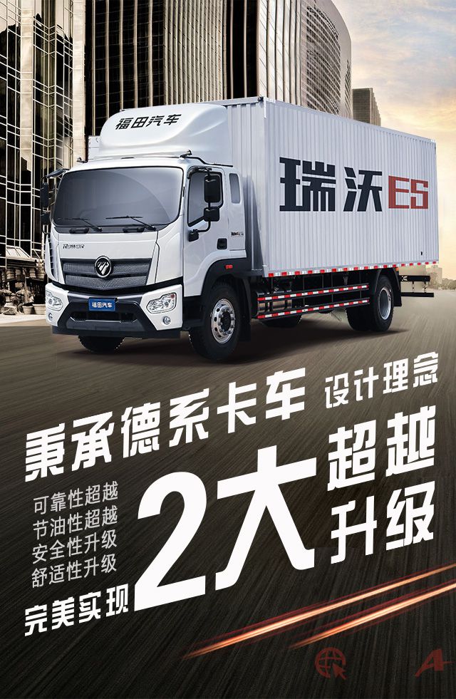 内图2.jpg