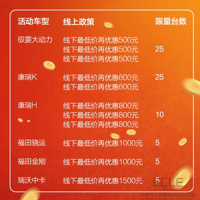 内图4.jpg
