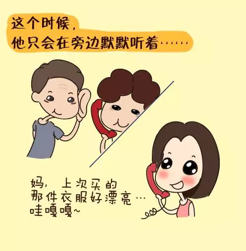 内2.jpg