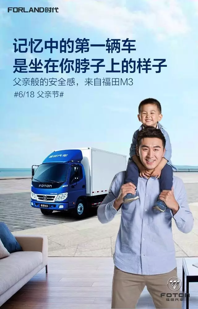 时代群发图.jpg