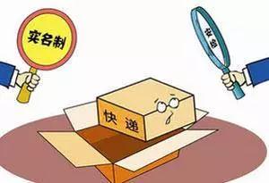 微信图片_20170706090849.jpg