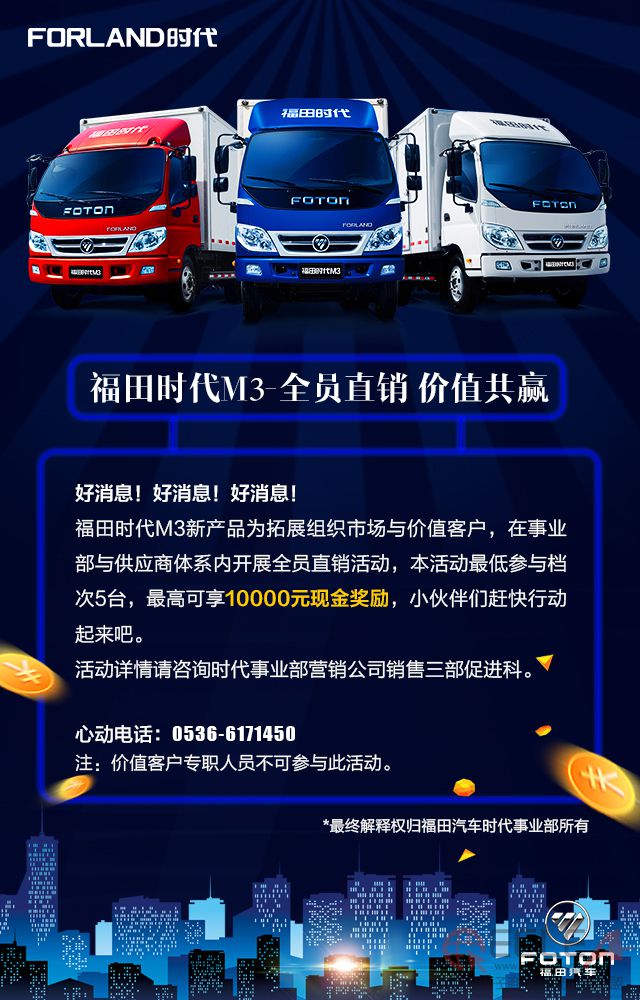 内2.jpg