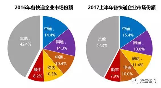 微信图片_20170831100513.jpg