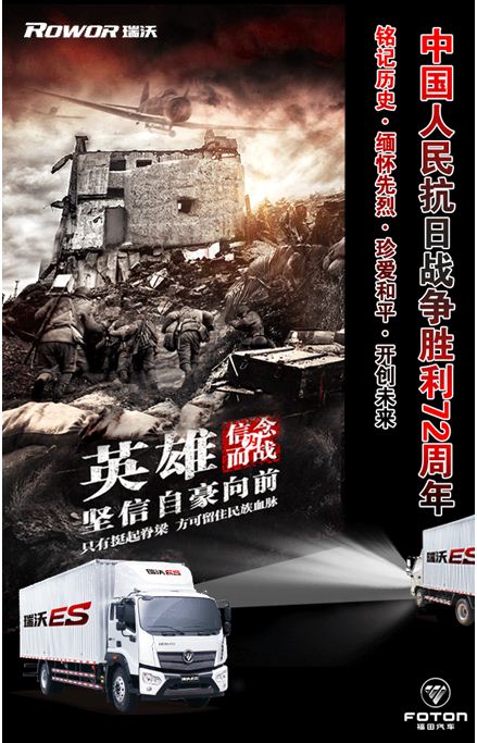 静态图.JPG