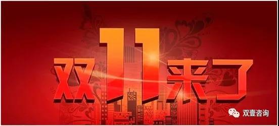 微信图片_20171031145355.jpg