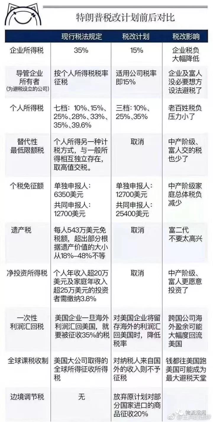 微信图片_20171204093529.jpg