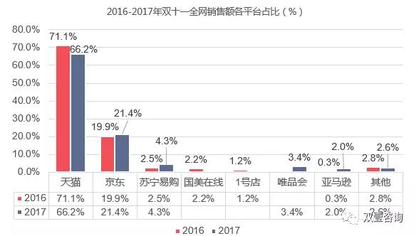 微信图片_20171205095636.jpg