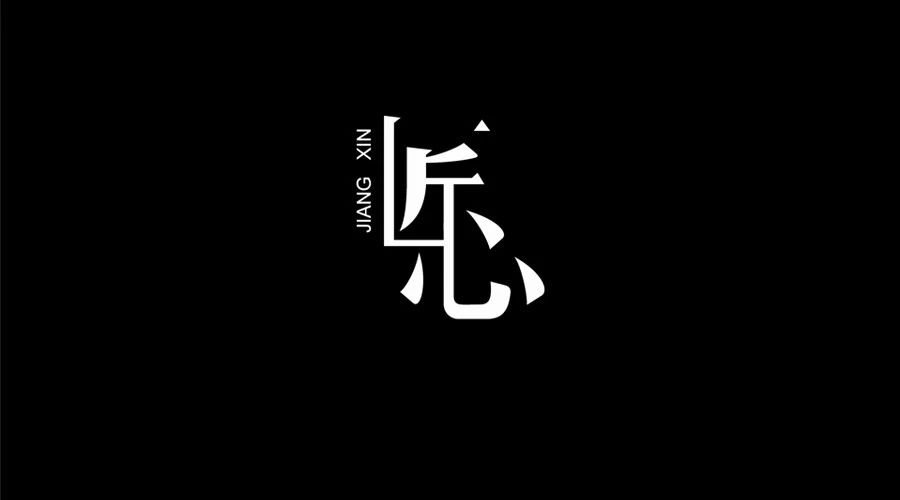 头图.jpg
