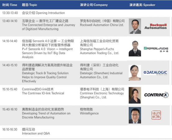 QQ图片20180831152832.png